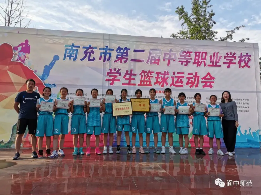 篮球试训失败后如何调整心态_1